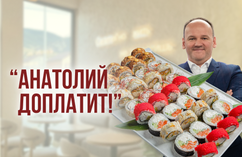 🔥"Анатолий доплатит!" Суши 40шт от 30р в ArtSushi. Новинка! Пуш-роллы в тубусе от 20р